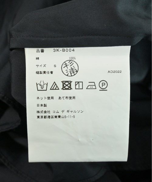 ブラウス
