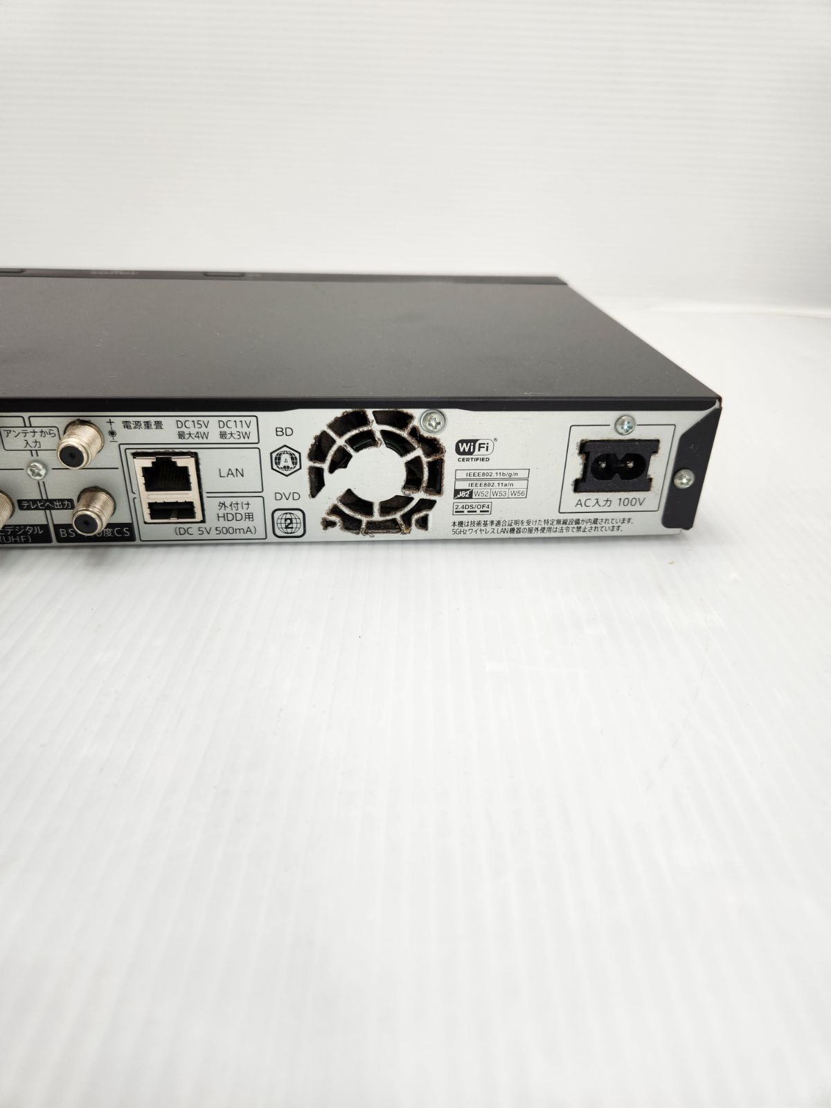 SHARP BD-NW1000 ブルーレイプレーヤー 【公式通販】