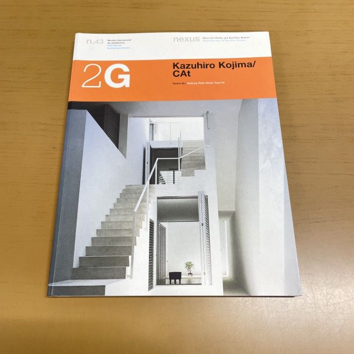 裁断済】仙道錬金術房中の法 高藤聡一郎 楽天市場】高藤 聡一郎の通販
