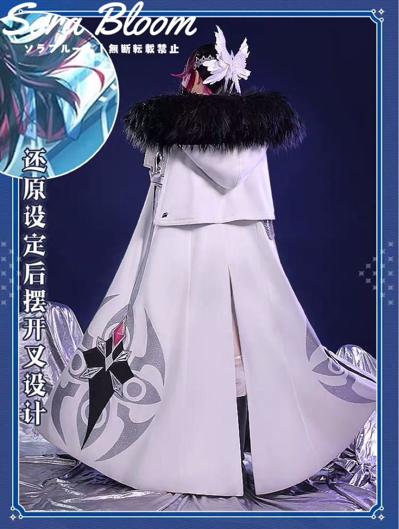 ファデュイ 少女
