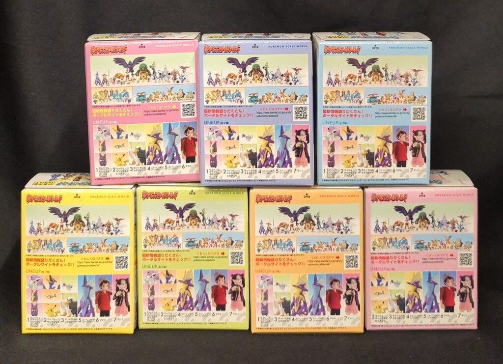 バンダイ ポケモンスケールワールド ガラル地方2 ポケットモンスター 全7種セット