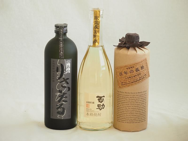 ⭐︎新品未開封⭐︎B’z 松本孝弘 監修 限定ウイスキー AION ピック付き ⭐︎新品未開封⭐︎B'z 松本孝弘 監修 限定ウイスキー AION