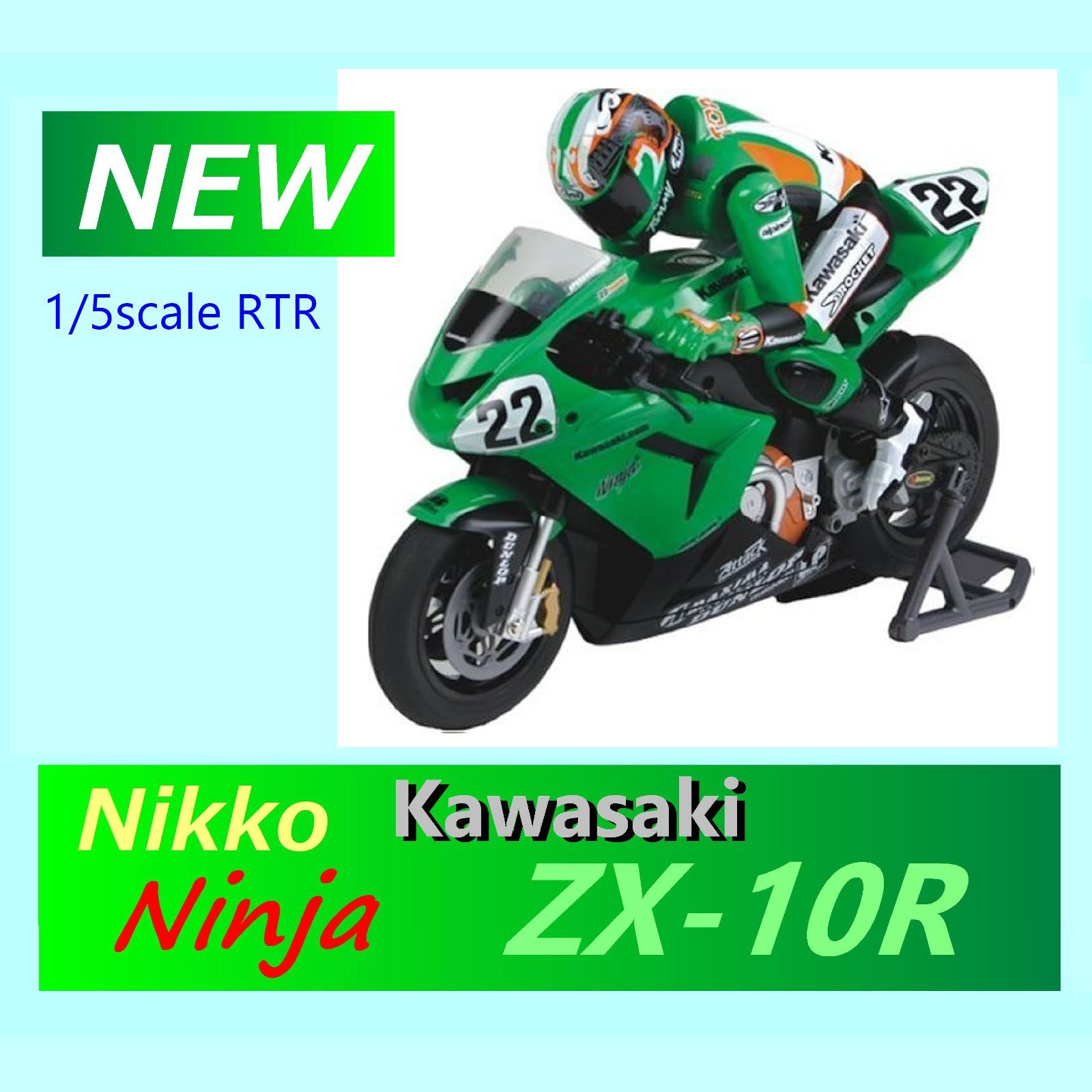 ラジコンロック　初版レア 1/6スケールラジコン - 開封レビュー - FMS MODEL スズキ 初代