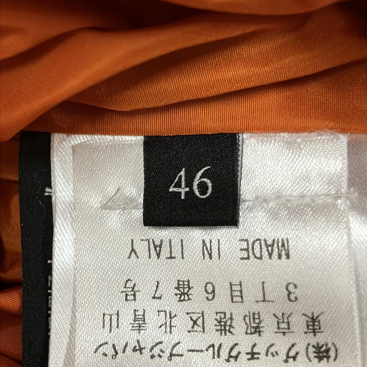 長袖|冬