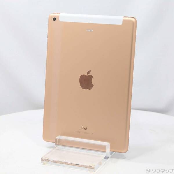 128GB iPad ゴールド 第6世代 Wi-Fi (第6世代) 中古 APPLE 〔中古〕