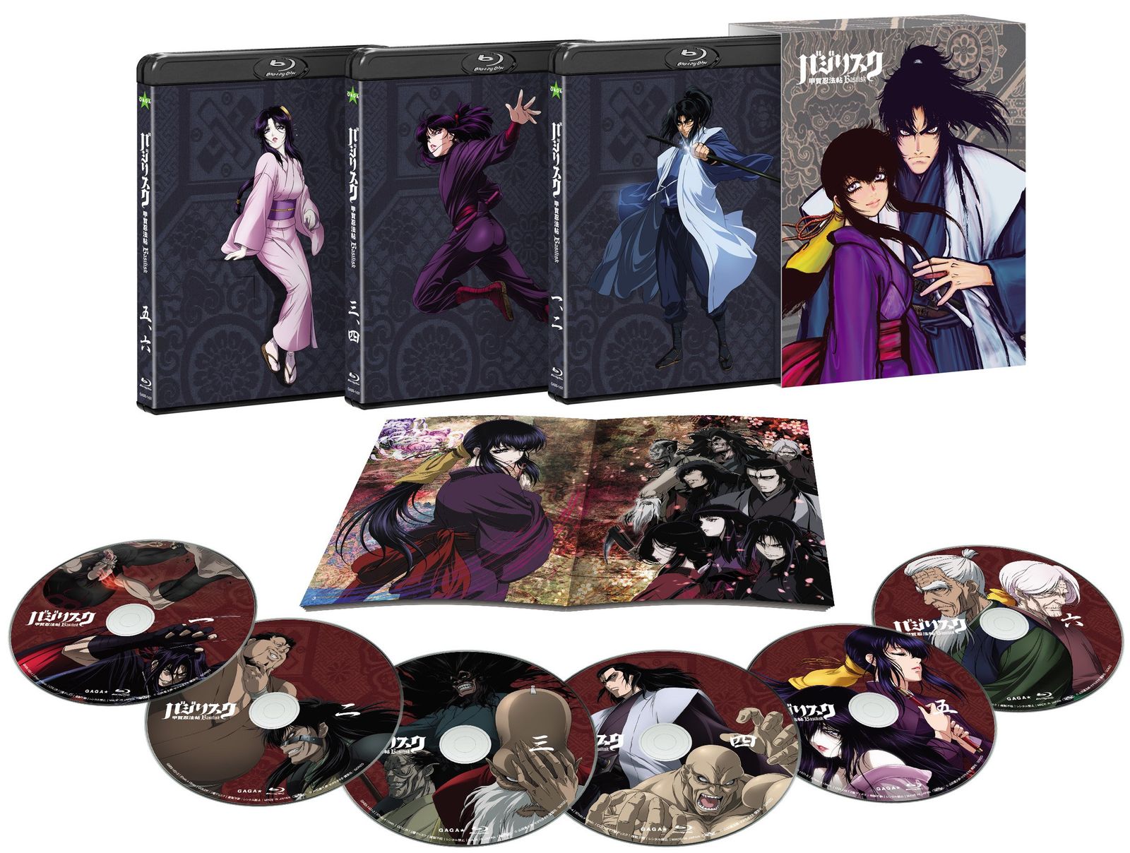 愛の若草物語 ファミリーセレクションDVDボックス [DVD] 愛の若草物語