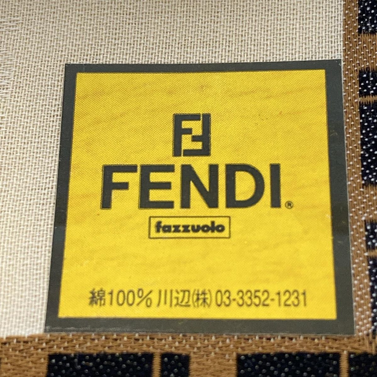 FENDI(フェンディ) ハンカチ新品同様 - ベージュ×ブラウン