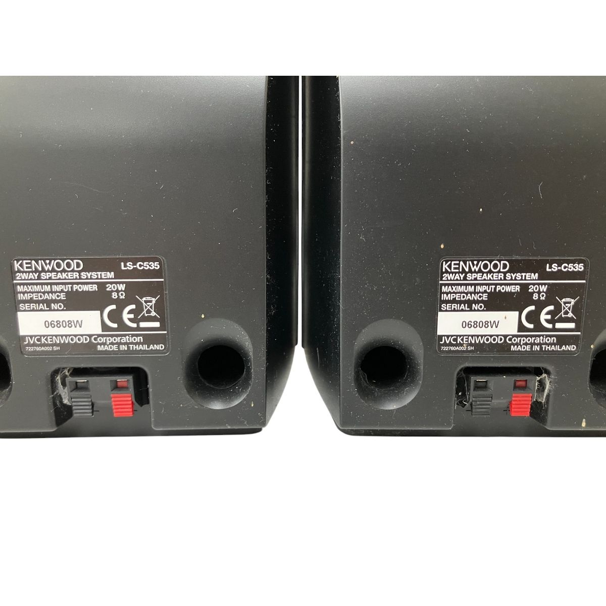 KENWOOD C-535 B CDプレーヤー RD-C535 LS-C535 セット