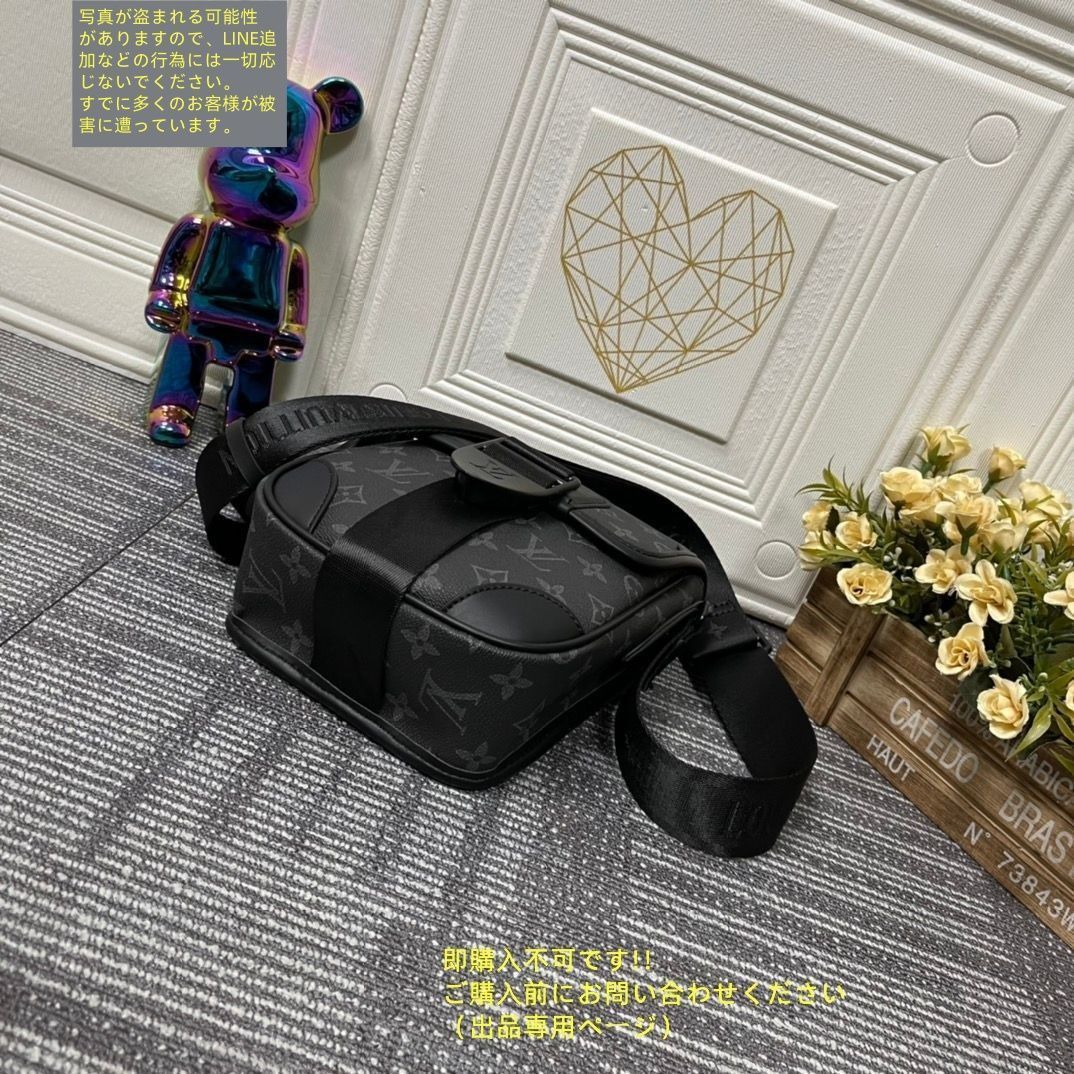 1円 極美品【LOUIS VUITTON 】ポシェット アクセソワール M52957