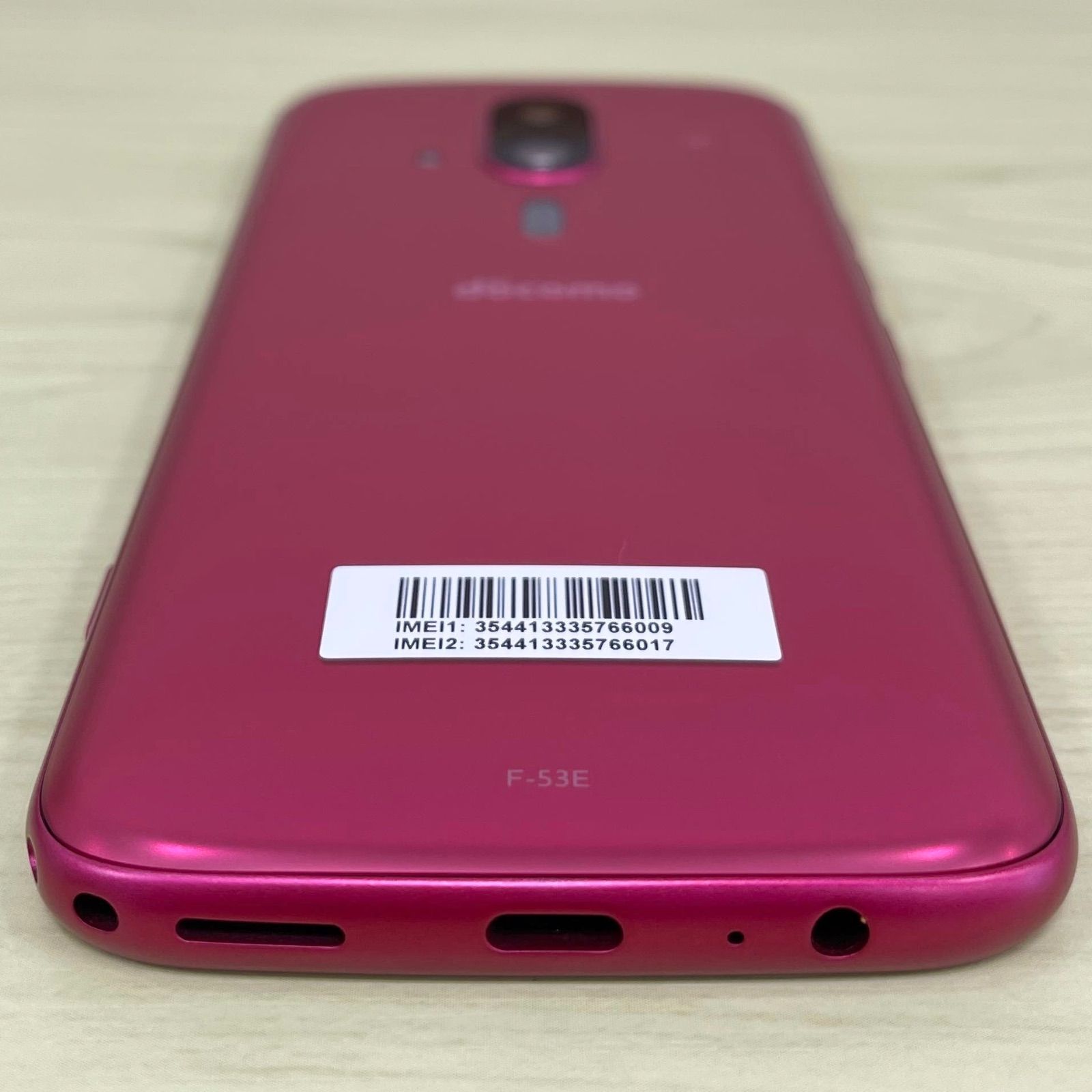 新品に近い】らくらくスマートフォン F-53E ピンク SIMフリー 21522