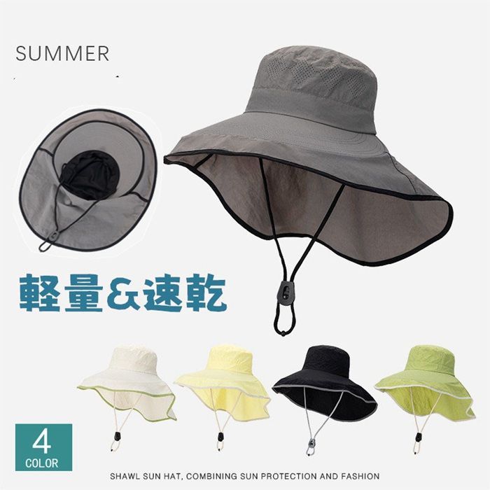 【新品/未使用】FORME サファリハット ハット ベージュ 撥水 送料込み wpc-071_01.jpg