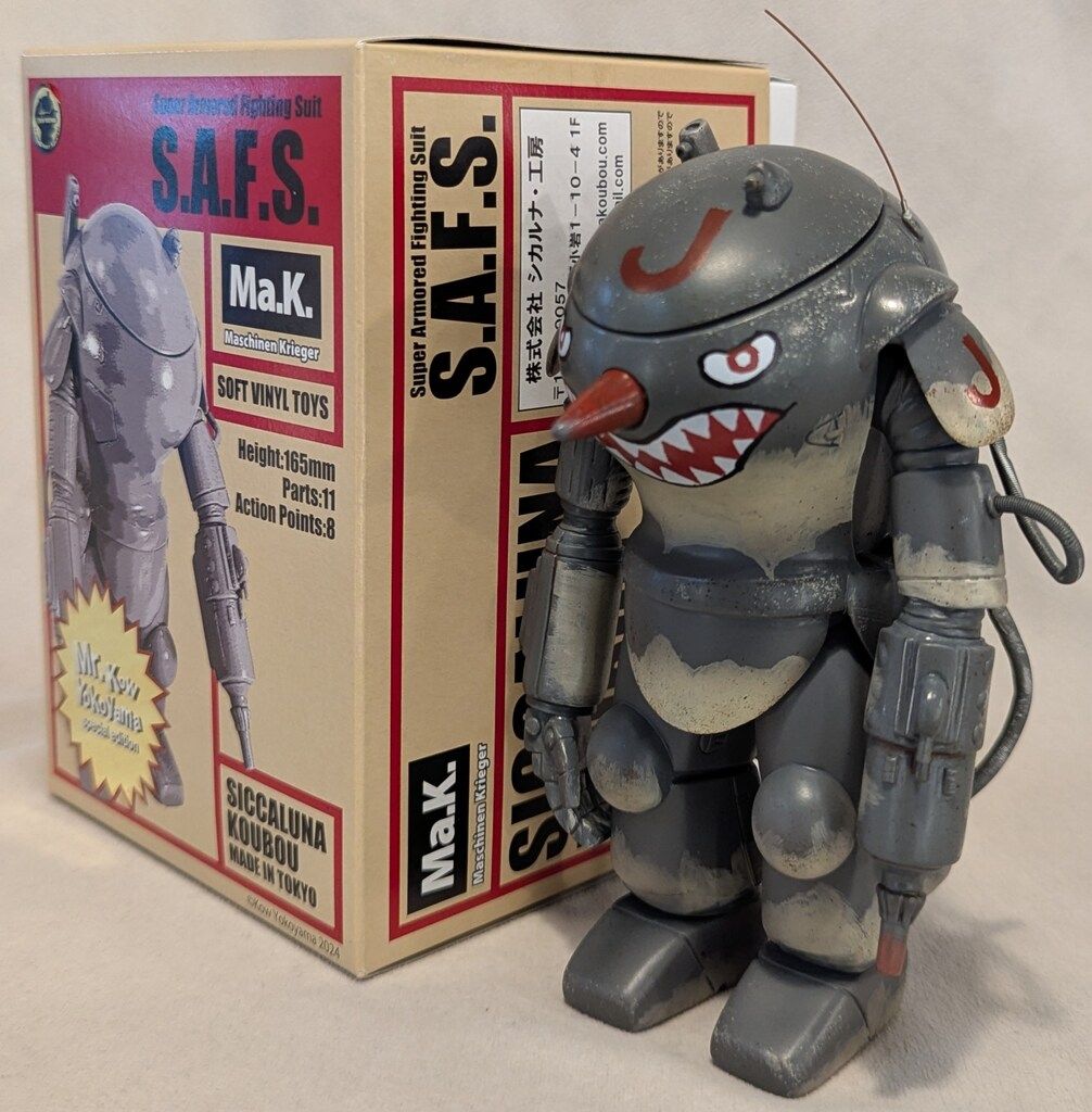 シカルナ工房 マシーネンクリーガー S.A.F.S. 横山宏監修版 - メルカリ