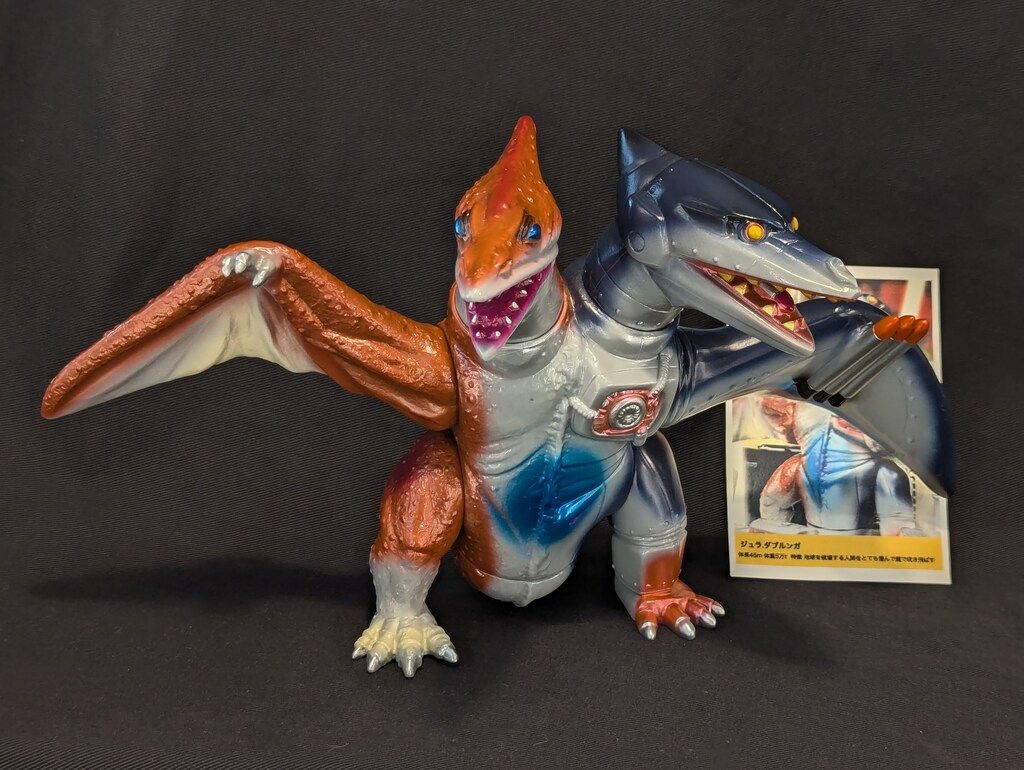 エレガブ　ジュラダブルンガ エレガブ ジュラダブルンガ 一期 ソフビ インディーズ エレガブ elegab