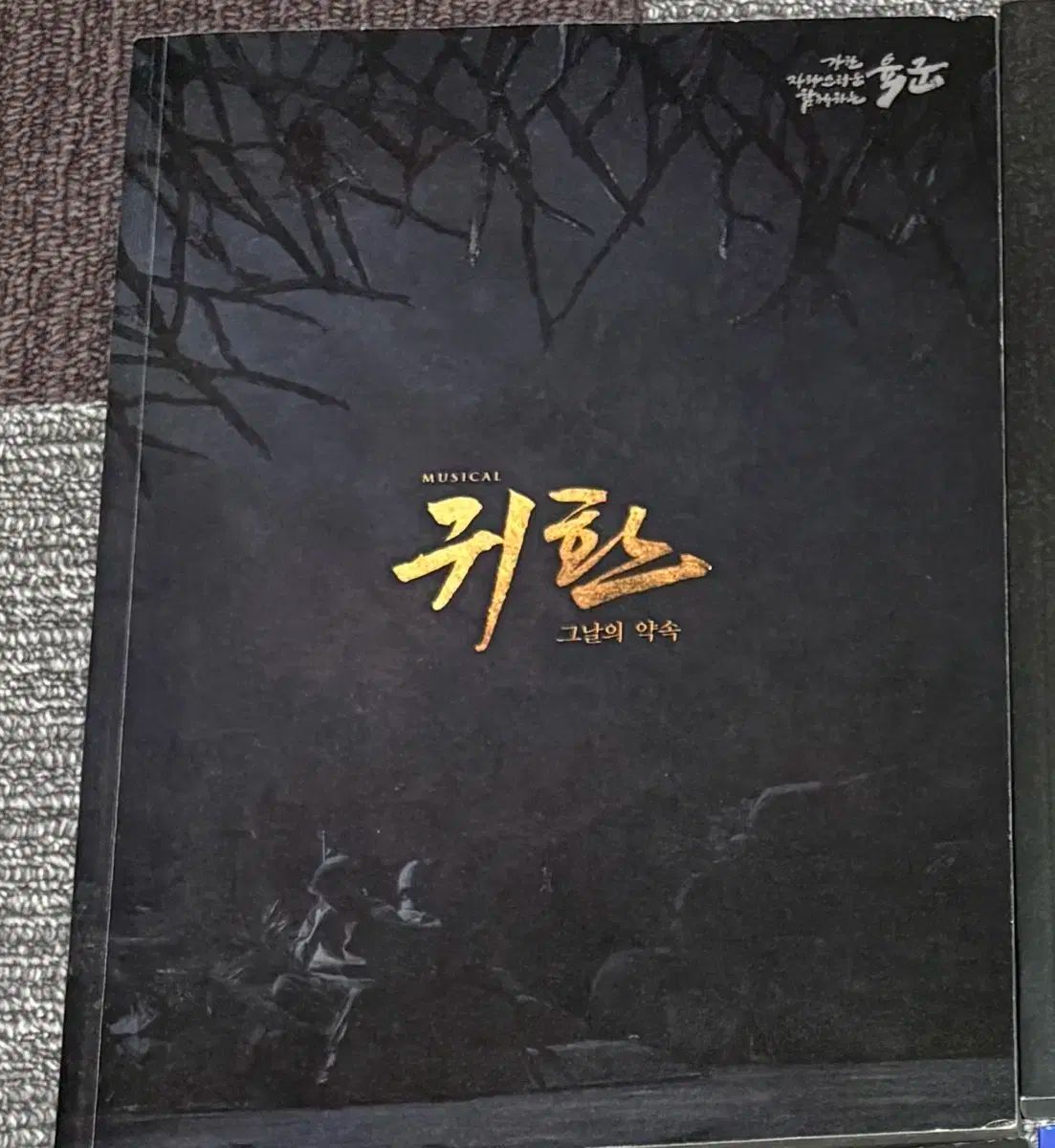 超希少！20冊セット【絶版】エスコフィエ・フランス料理　他19冊 超希少！20冊セット【絶版】エスコフィエ・フランス料理 他19冊