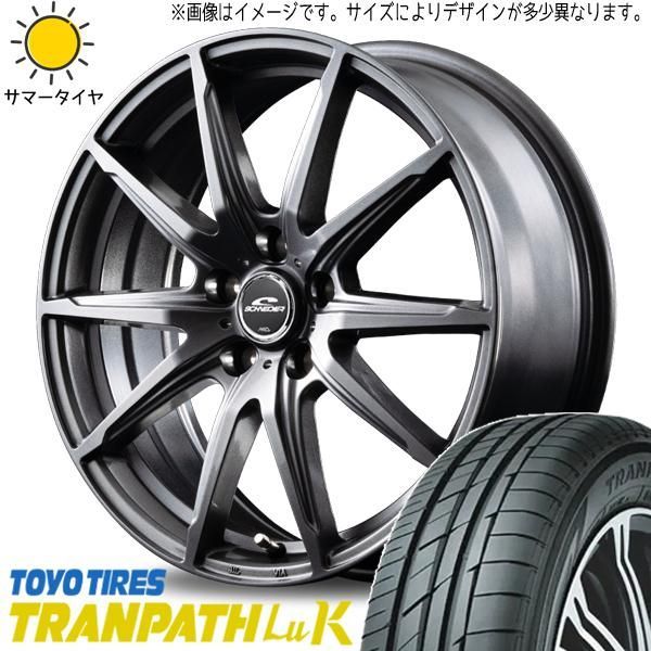 エブリイ NV100 クリッパーリオ 165/60R14 ホイールセット | トーヨー トランパス LUK u0026 SLS 14インチ 4穴100 