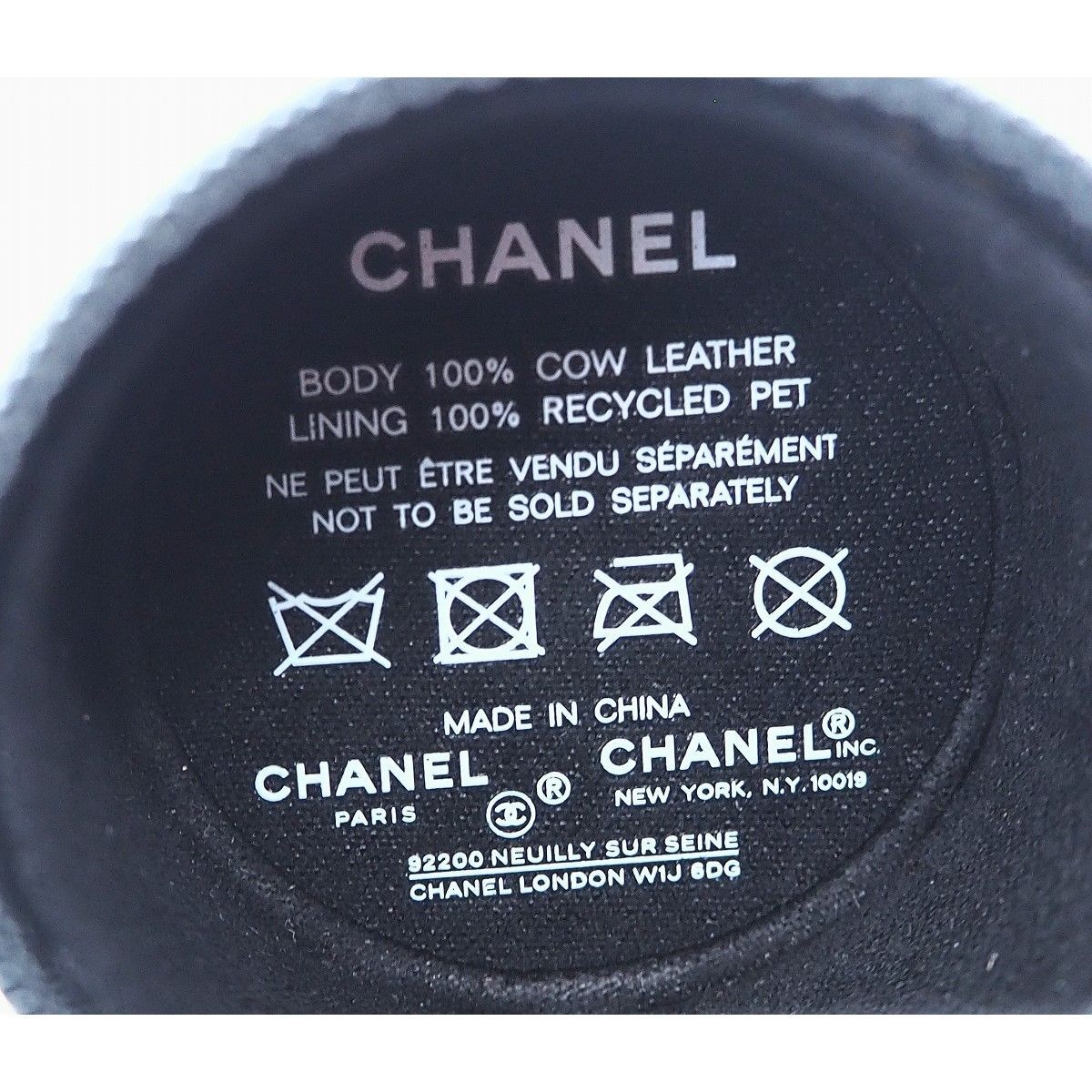 CHANEL パンソードゥシャネル 121 プルミエールダム ブラシセット