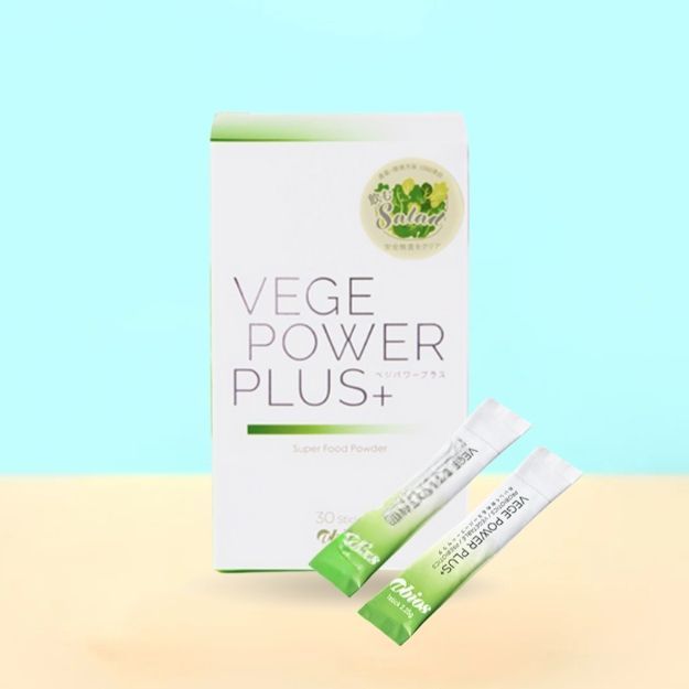 アビオス ベジパワープラス 2.25g×30包 2箱