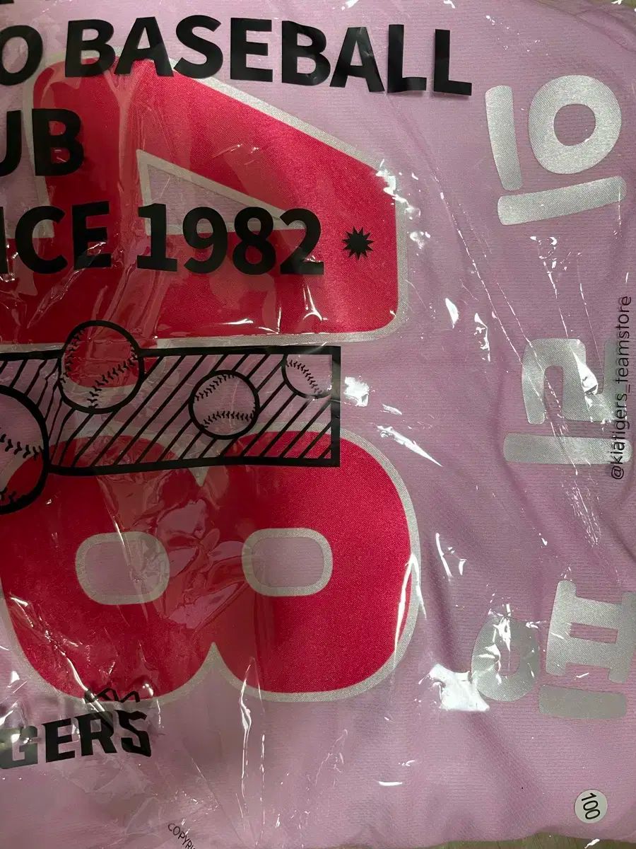 KIAタイガース キア タイガース Tシャツ Ping ピン 麻 アサ マーキング 100サイズ