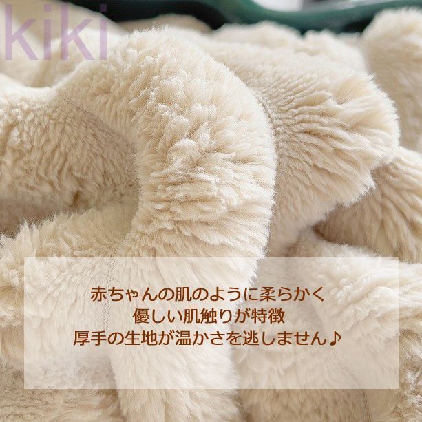 もこもこ