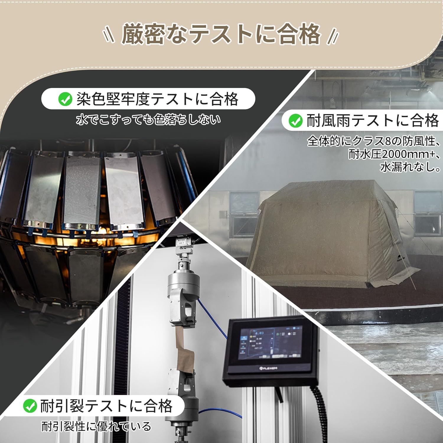 ワンタッチ テント Ti Black新型素材 UPF12500+ ジャンク品❣❊ Amazon | Naturehike公式ショップ ワンタッチ テント Ti Black