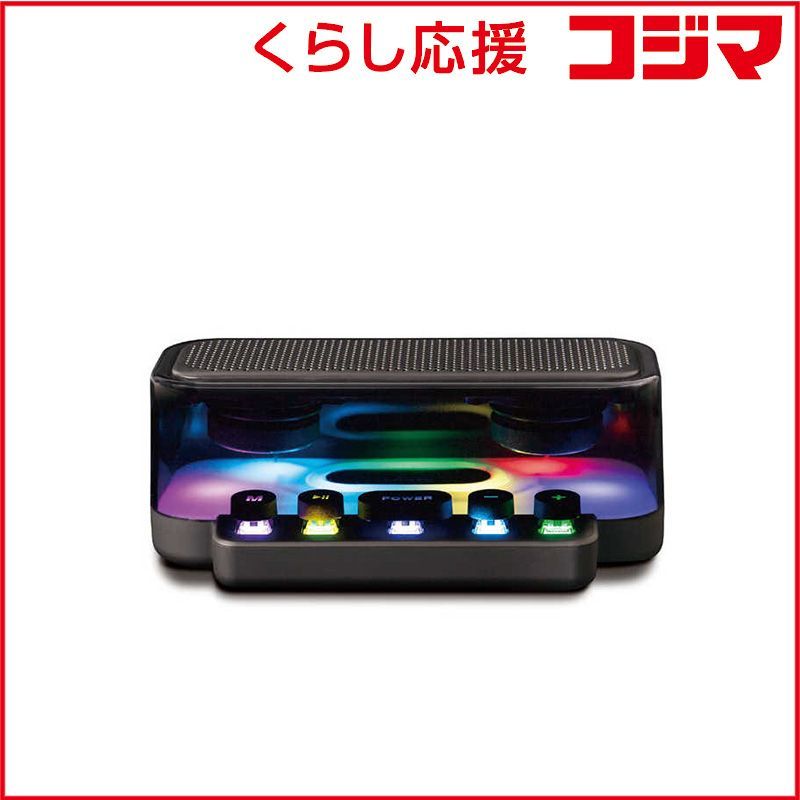 限定2800枚】SP-005 限定版: DESOLATE YUME