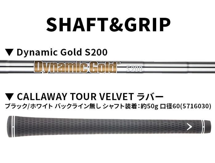 店頭展示品】 キャロウェイ callaway OPUS オーパス ブラック ウェッジ