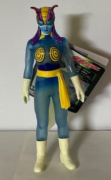 仮面ライダー 蜂女 ディープヒュプノシス版 ソフビ ハイパーホビー超限定 ライダー怪人シリーズEX 蜂女（ディープヒュプノシス