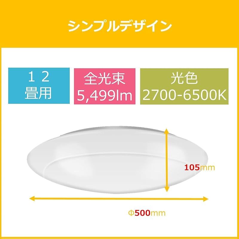 キレイに光る