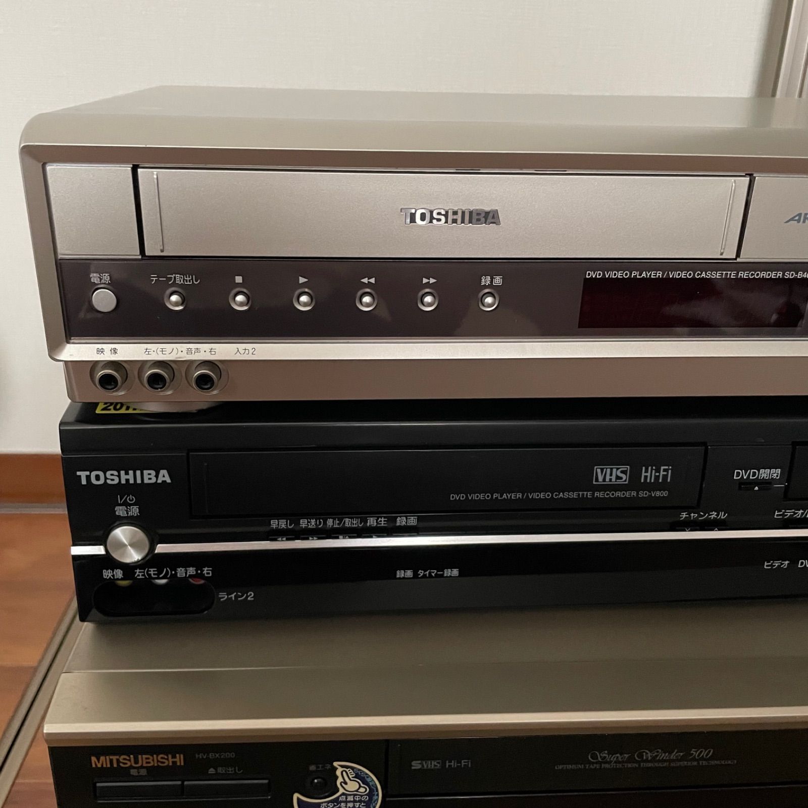 ジャンク】TOSHIBA HDDレコーダー DVD - 映像機器