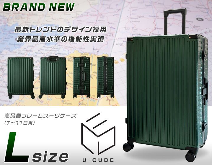 新品未使用　NAKURU 2141 ブラック　小型Ｓサイズ フロントオープン　スーツケース キャリーバッグ 旅行 キャリーバック 軽量フレーム TS | [NAKURU] [2141-L,M] スーツケーストランクケース 大型 強化