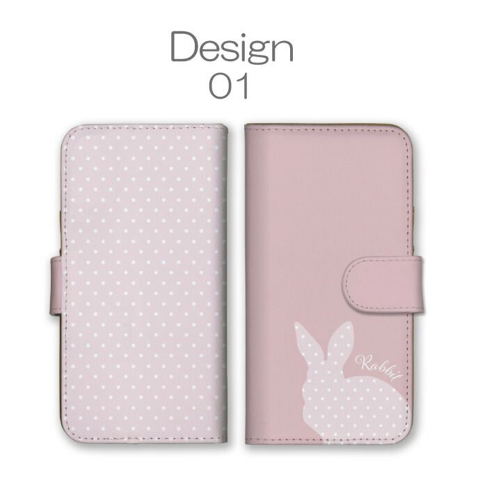 Xperia XZ2 Premium SO-04K SOV38 ケース 手帳型 エクスペリアXZ2