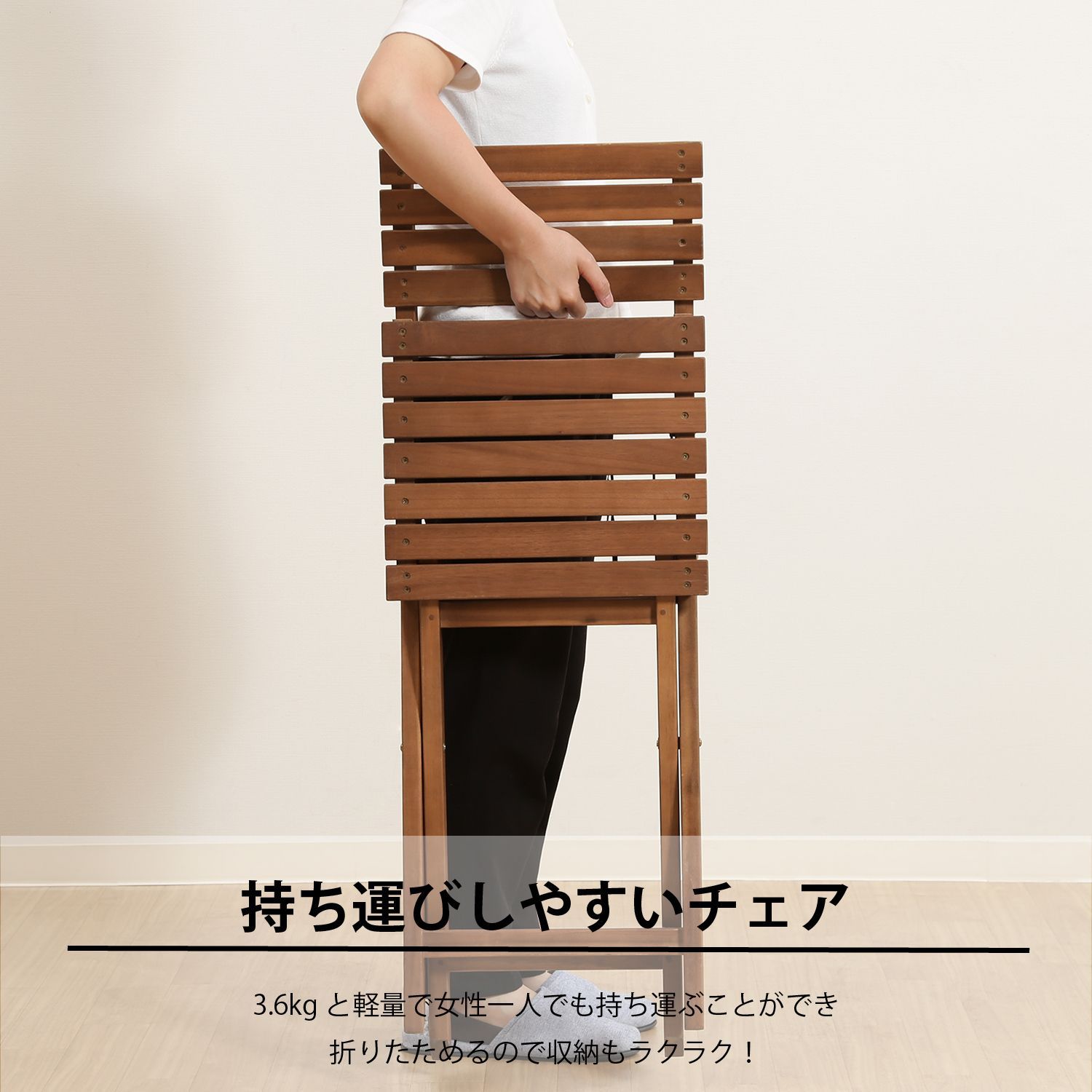 ガーデン3点セット テーブルチェアセット 割引 アウトドア キャンプ 4003