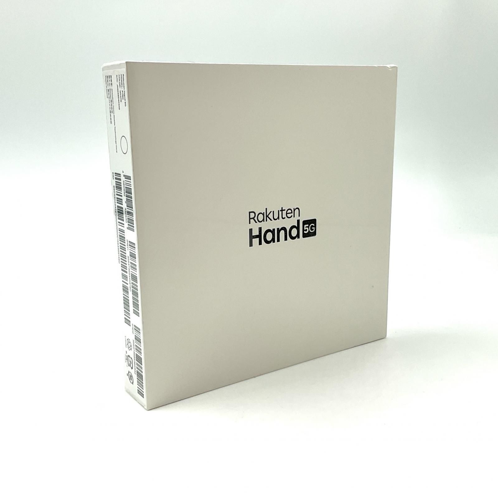 Rakuten Hand 5G 白 未開封】楽天ハンド SIMフリー Rakuten Hand 5G