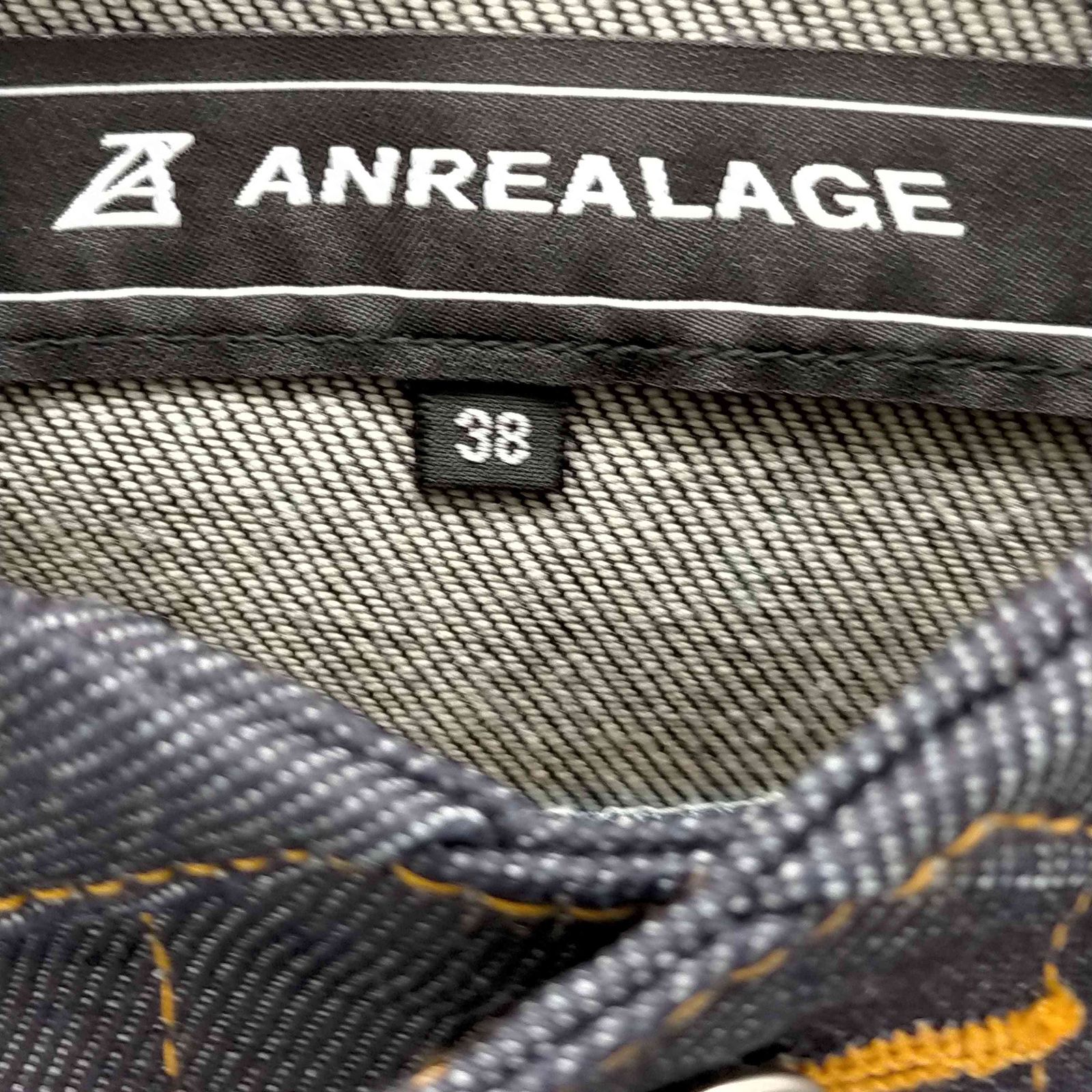 アンリアレイジ ANREALAGE LOW ANGLE DENIM JK メンズ 38