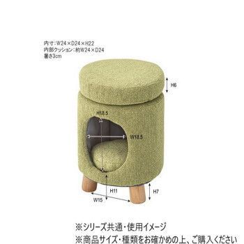 ペットスツール