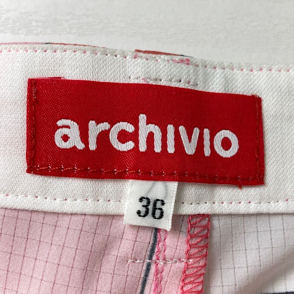 ロングパンツ 総柄