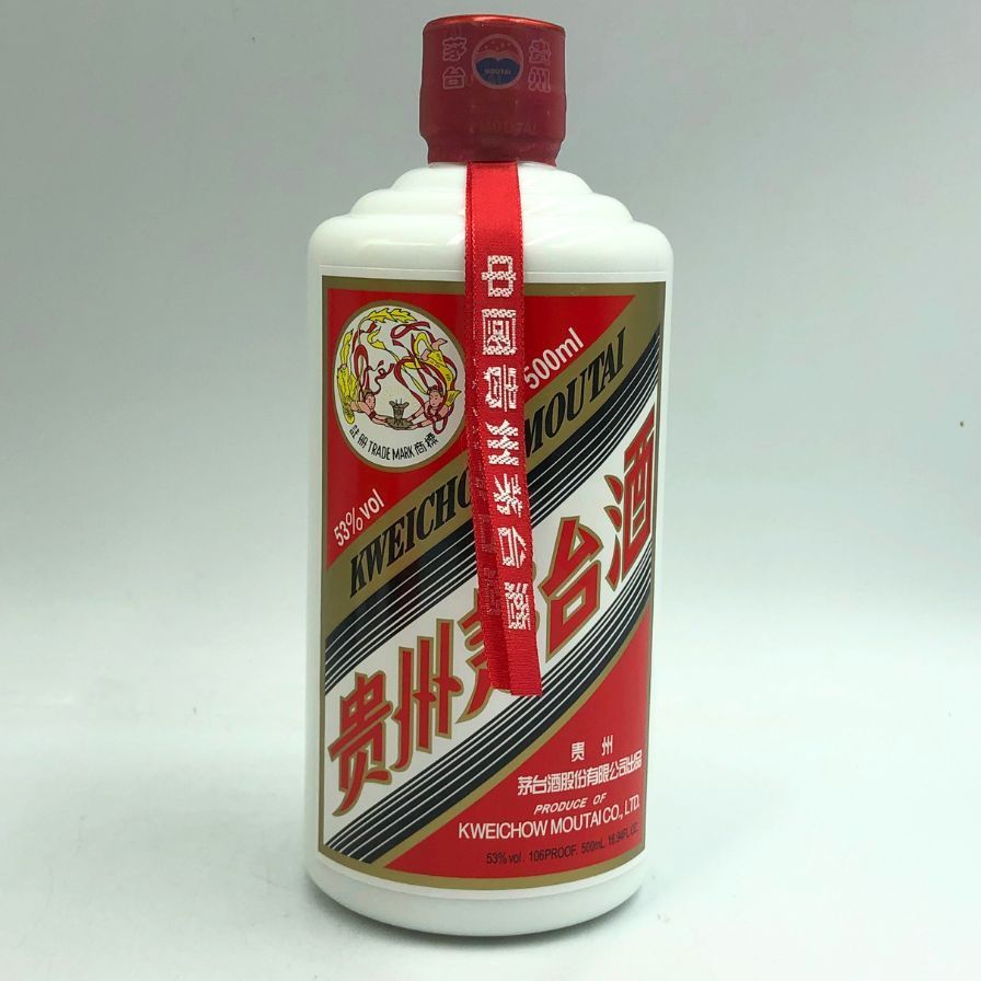 【一升瓶】本場泡盛  古酒 『まさひろ』43度 比嘉酒造 Amazon.co.jp: まさひろ酒造 古酒まさひろ [ 焼酎 43度 沖縄県