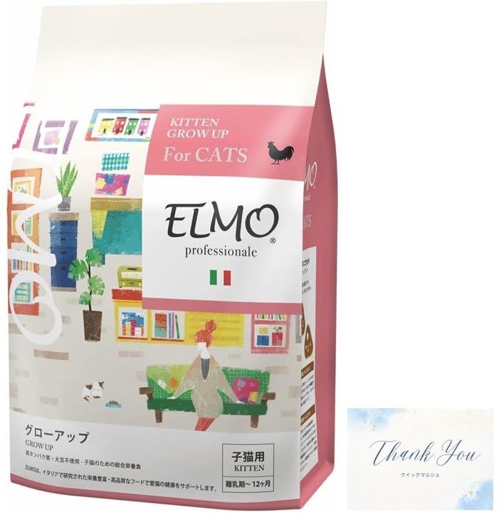 m*）様 MIZNO PRO 阪神タイガース 2020ビジターユニ #3 大山悠