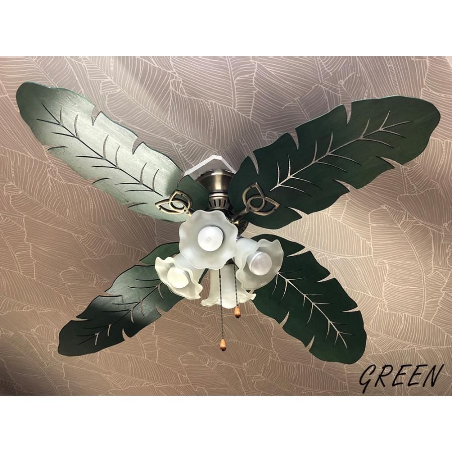 バナナリーフ ハワイアン