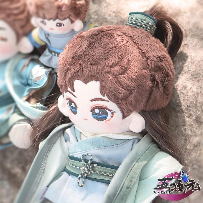 新発売 高品質 山河令×Rua グッズ ぬいぐるみ 20cm 周子舒 温客行