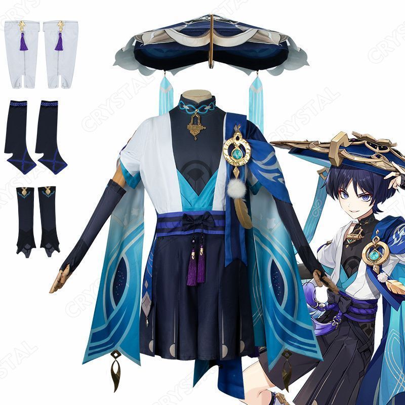 原神 スカラマシュ 放浪者 コスプレ衣装 原神 げんしん ヒロイン Scaramouche コスプレ衣装 コスチューム ハロウィン クリスマス 制服 大人 子供 cosplay イベント