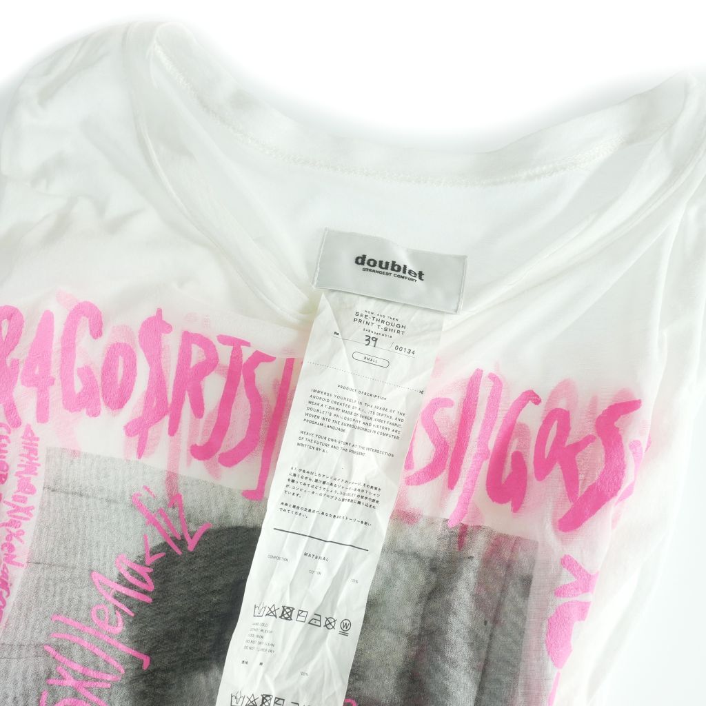 ダブレット doublet 24SS SEE-THROUGH PRINT T-SHIRT シースルー 