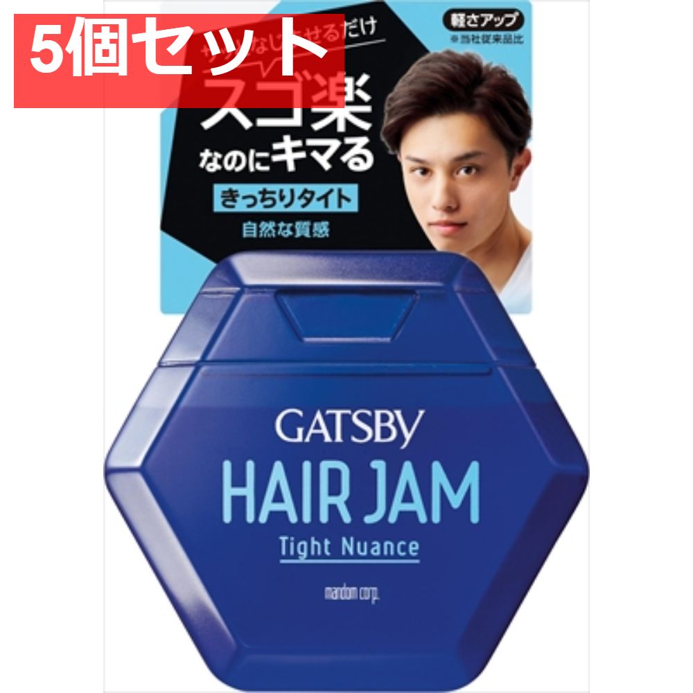 ギャツビー ヘアジャム タイトニュアンス 5個セット まとめ売り