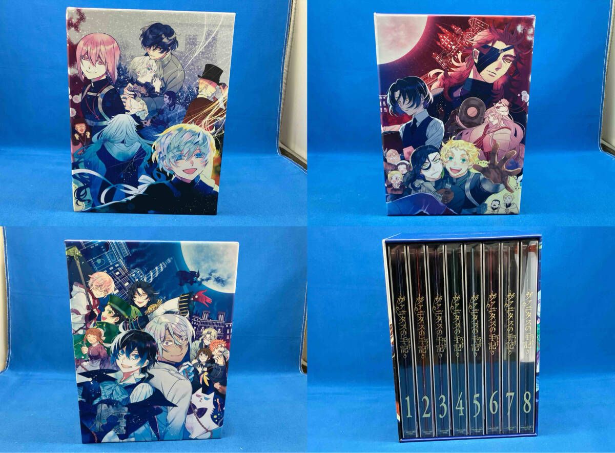 ストア 【※※※】[全8巻セット]ヴァニタスの手記 1~8(完全生産限定版