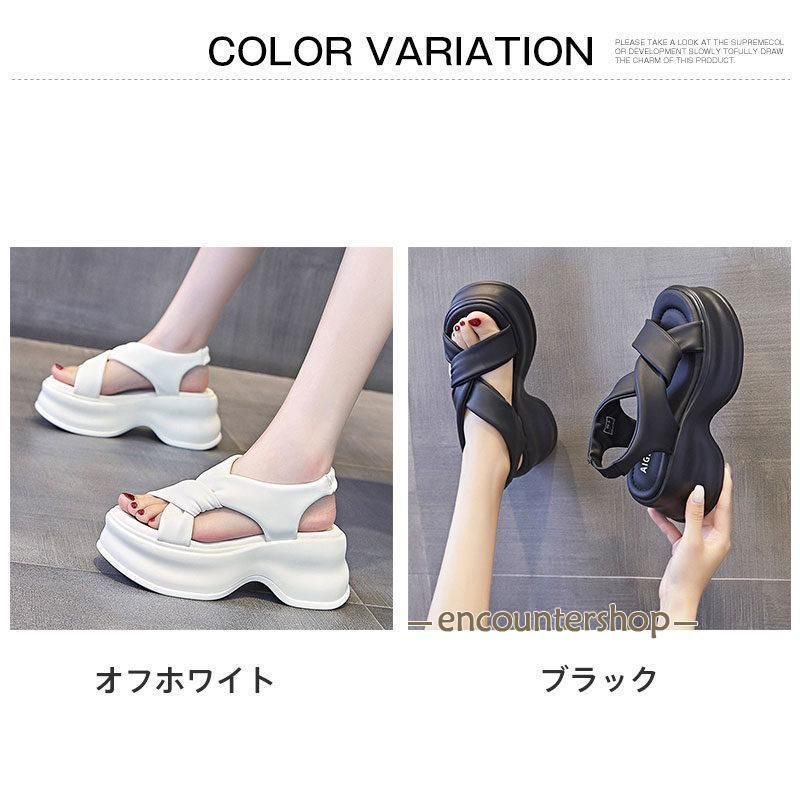 スポーツサンダル 厚底サンダル