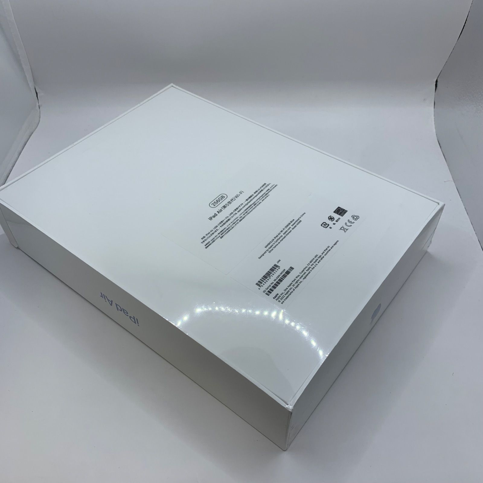 新品・未開封 iPad Air第5世代 Wi-Fi 10.9インチ 256GB 送料無料 新品・未開封 iPad Air第5世代 Wi-Fi 10.9インチ 256GB 送料無料