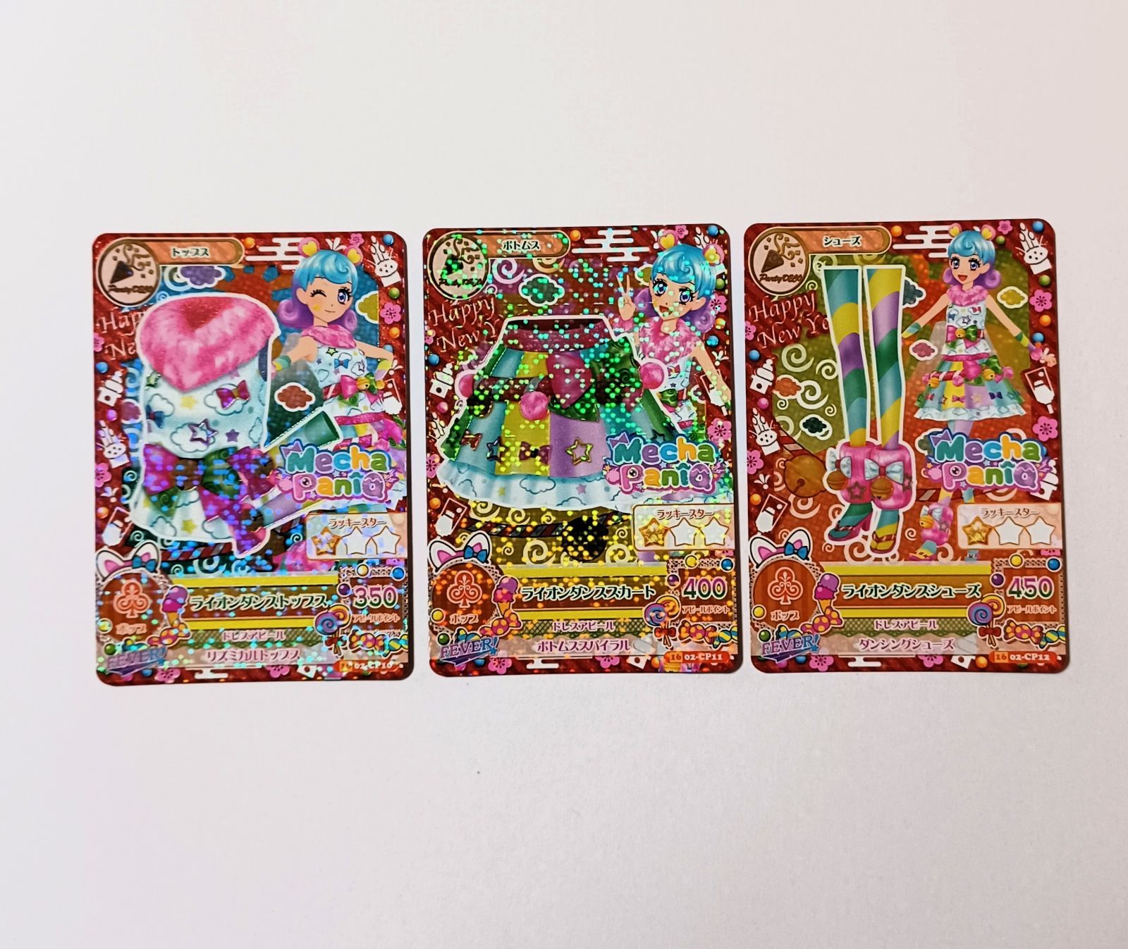 【美品・キャンペーンレア】ライオンダンスコーデ　アイカツカード ライオンダンストップス ライオンダンススカート ライオンダンス
