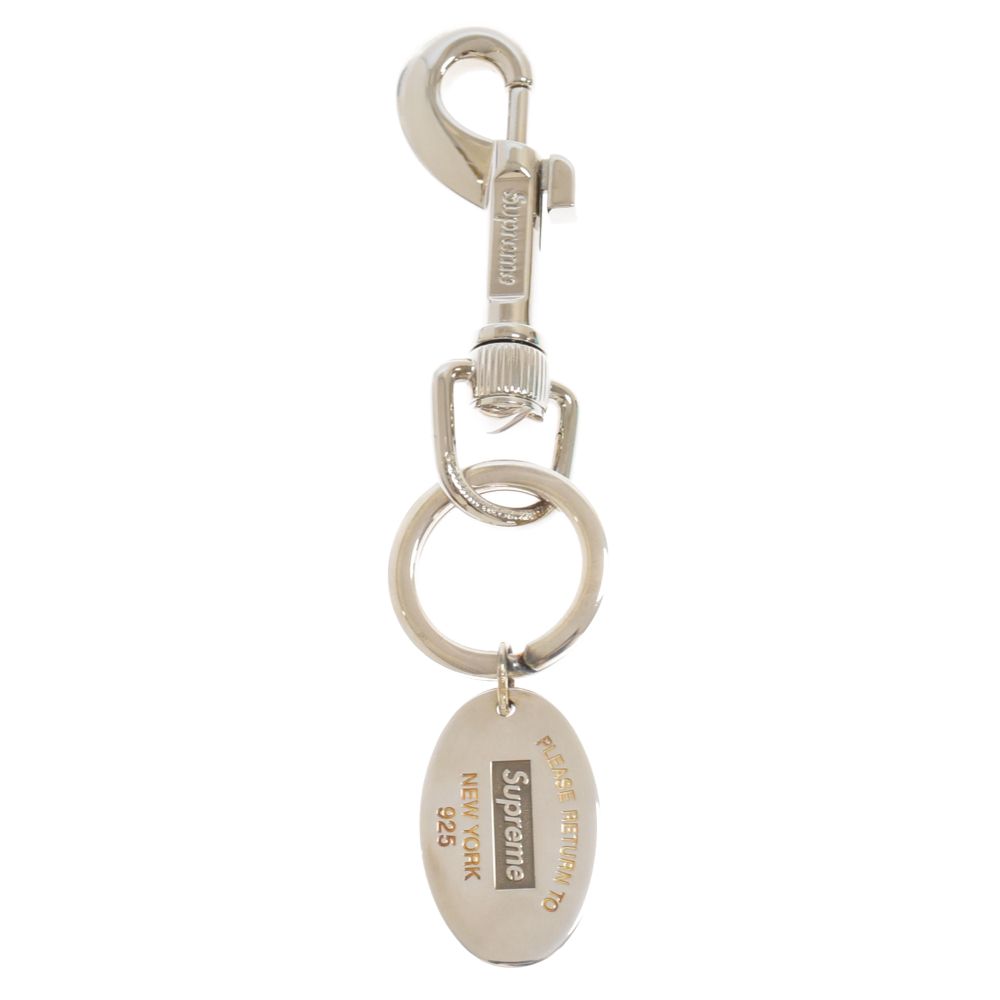 TIFFANY & Co. (ティファニー) 21AW x Supreme Return to Tiffany Oval Tag Keyring  Silver シュプリーム リターン トゥー ティファニー オーバル タグ キーリングホルダー - メルカリ