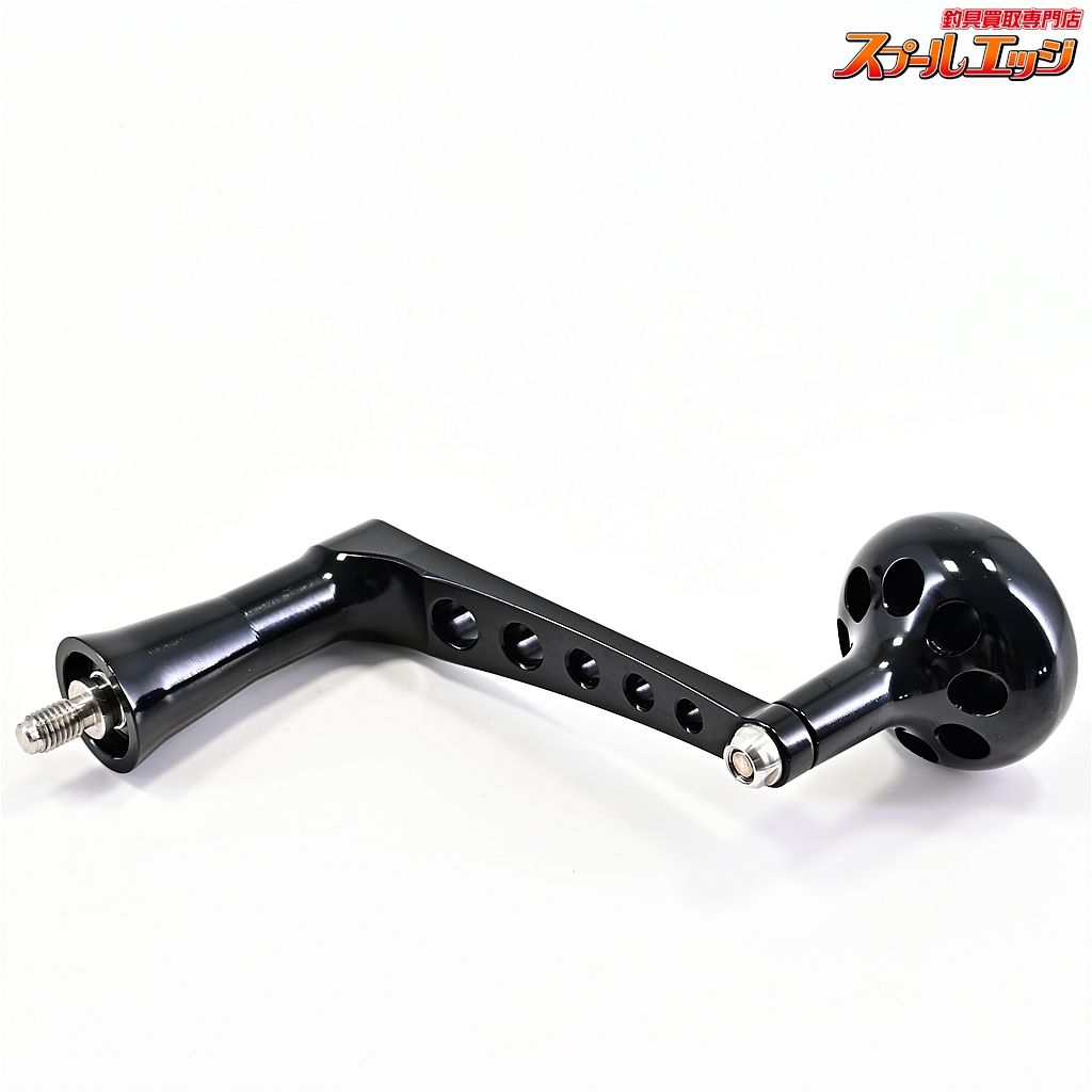 90mm BBパワーハンドル