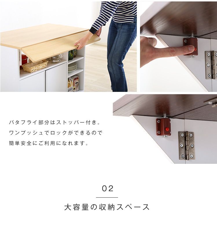 使い方様々でサイドテーブルやカウンターテーブルに